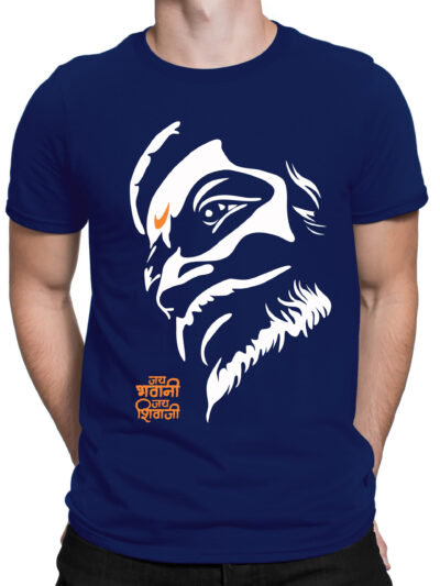 Jai Bhavani Jai Shivaji Navy Blue Unisex Front & Back Round Neck Printed T-Shirts