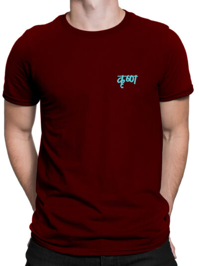 Krishna Maroon Front Men Round Neck Printed T-Shirts