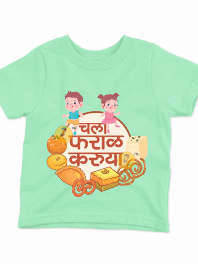 Chala Faral Karuya Mint Kids Round Neck Printed T-Shirts
