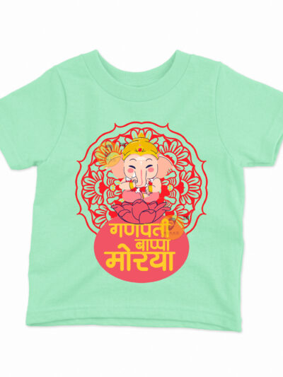 Ganpati Bappa Morya Mint Kids Round Neck Printed T-Shirts