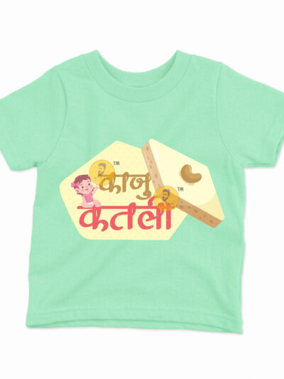 Kaju Katli Mint Kids Round Neck Printed T-Shirts