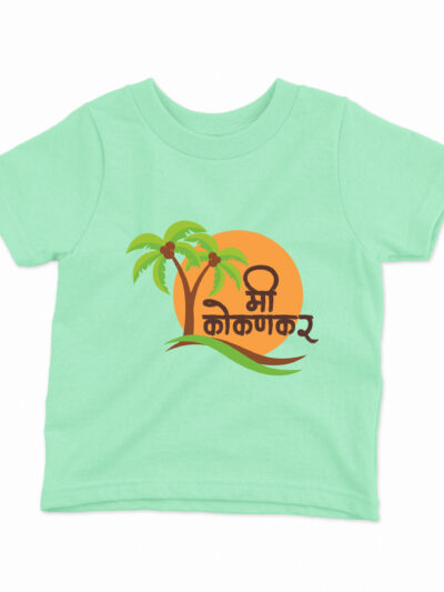 Me Kokankar Mint Kids Round Neck Printed T-Shirts