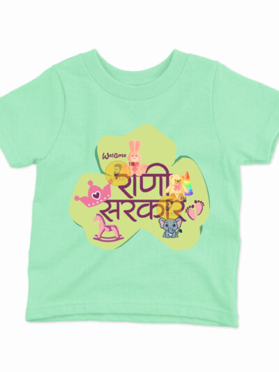 Rani Sarkar Mint Kids Round Neck Printed T-Shirts