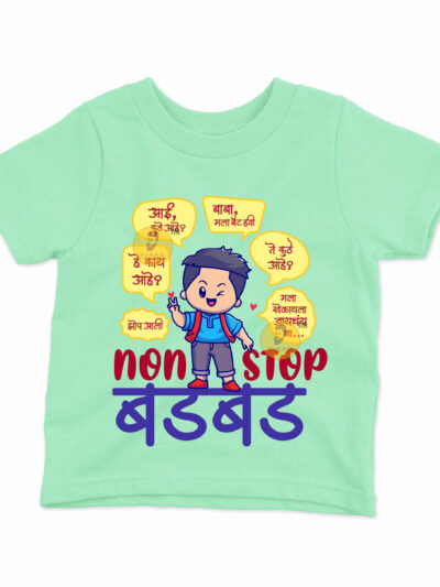 NonStop Badbad Mint Kids Round Neck Printed T-Shirts