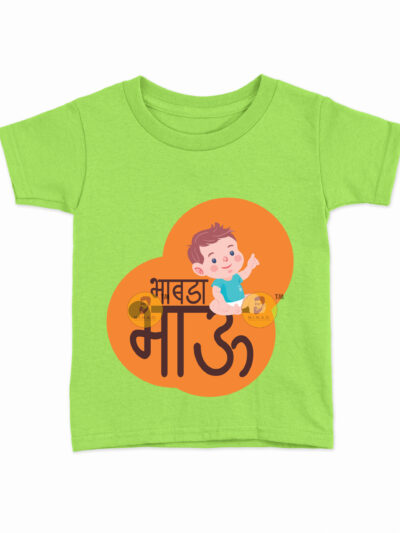 Bhabda Bhau Parrot Green Kids Round Neck Printed T-Shirts