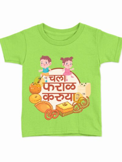 Chala Faral Karuya Parrot Green Kids Round Neck Printed T-Shirts