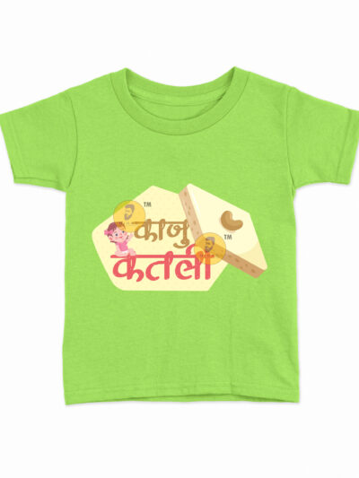Kaju Katli Parrot Green Kids Round Neck Printed T-Shirts