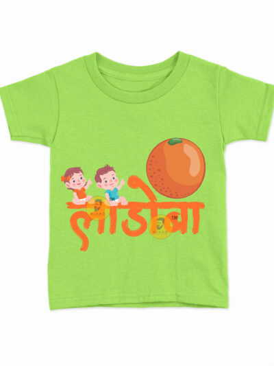 Ladoba Parrot Green Kids Round Neck Printed T-Shirts
