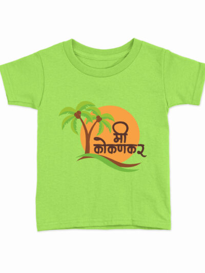 Me Kokankar Parrot Green Kids Round Neck Printed T-Shirts