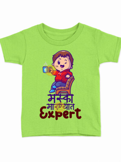 Maska Expert Parrot Green Kids Round Neck Printed T-Shirts