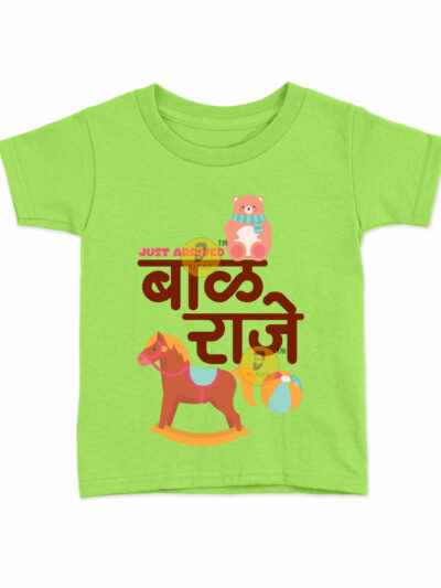 Baal Raje Parrot Green Kids Round Neck Printed T-Shirts
