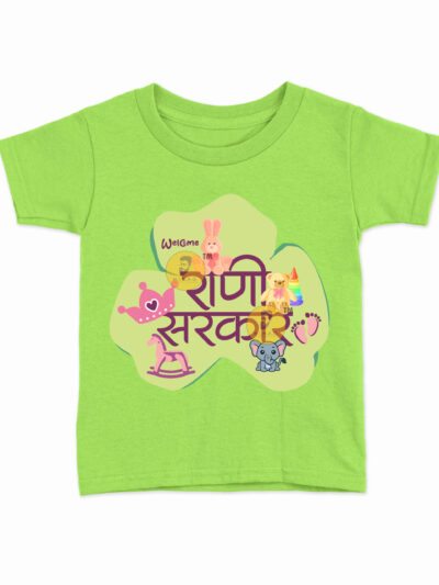 Rani Sarkar Parrot Green Kids Round Neck Printed T-Shirts