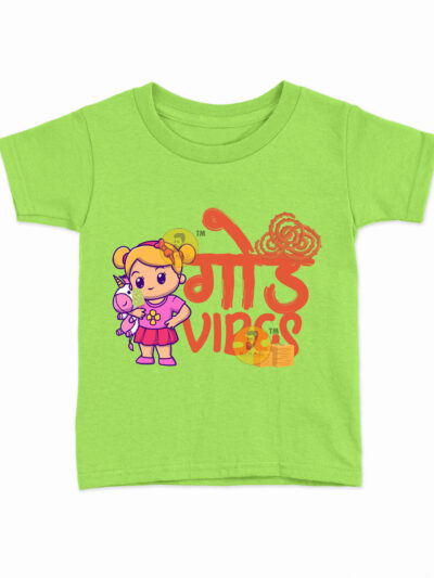 Goad Vibes Parrot Green Kids Round Neck Printed T-Shirts