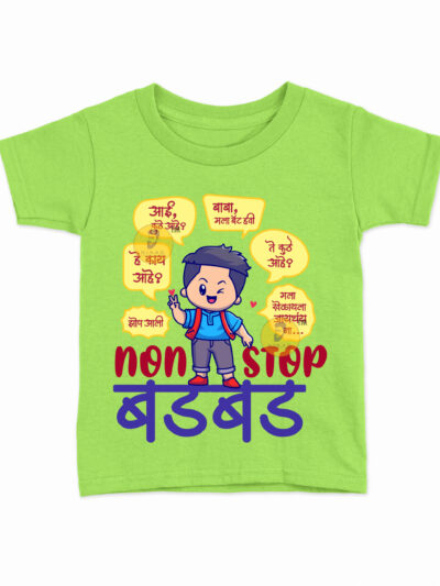 NonStop Badbad Parrot Green Kids Round Neck Printed T-Shirts