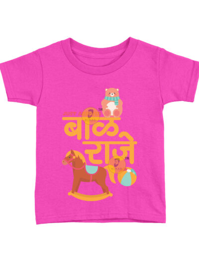 Baal Raje Pink Kids Round Neck Printed T-Shirts