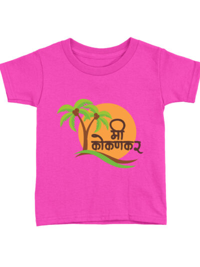 Me Kokankar Pink Kids Round Neck Printed T-Shirts