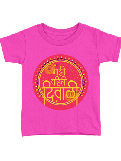 Pahili Diwali Pink Kids Round Neck Printed T-Shirts