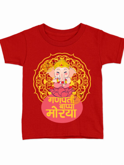 Ganpati Bappa Morya Red Kids Round Neck Printed T-Shirts