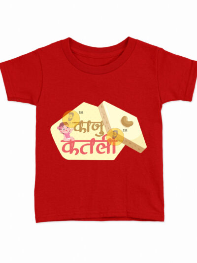 Kaju Katli Red Kids Round Neck Printed T-Shirts