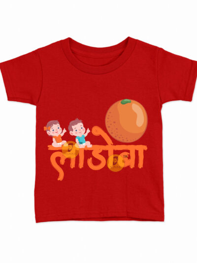 Ladoba Red Kids Round Neck Printed T-Shirts