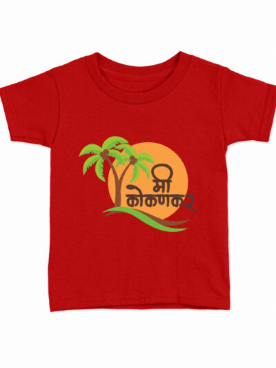 Me Kokankar Red Kids Round Neck Printed T-Shirts