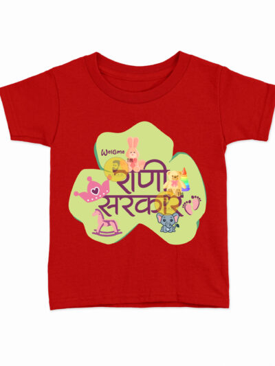 Rani Sarkar Red Kids Round Neck Printed T-Shirts