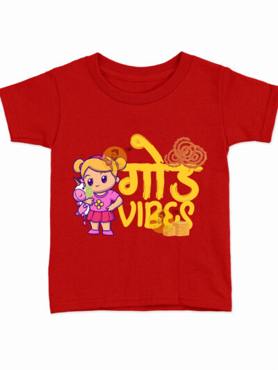 Goad Vibes Red Kids Round Neck Printed T-Shirts