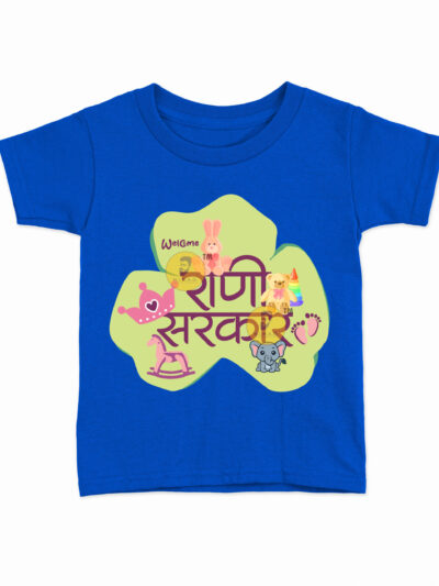 Rani Sarkar Royal Blue Kids Round Neck Printed T-Shirts