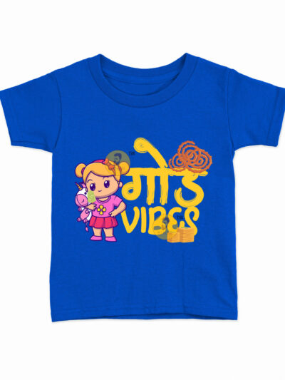 Goad Vibes Royal Blue Kids Round Neck Printed T-Shirts
