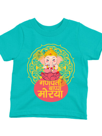Ganpati Bappa Morya Teal Kids Round Neck Printed T-Shirts