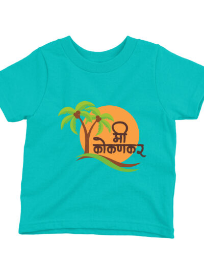Me Kokankar Teal Kids Round Neck Printed T-Shirts