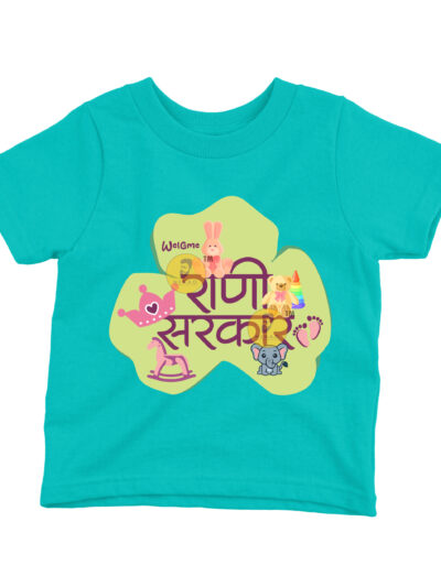 Rani Sarkar Teal Kids Round Neck Printed T-Shirts