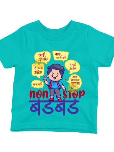 NonStop Badbad Teal Kids Round Neck Printed T-Shirts