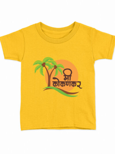 Me Kokankar Yellow Kids Round Neck Printed T-Shirts