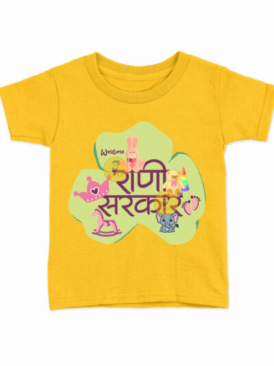 Rani Sarkar Yellow Kids Round Neck Printed T-Shirts