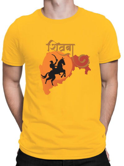 Shivba Yellow Unisex Front & Back Round Neck Printed T-Shirts