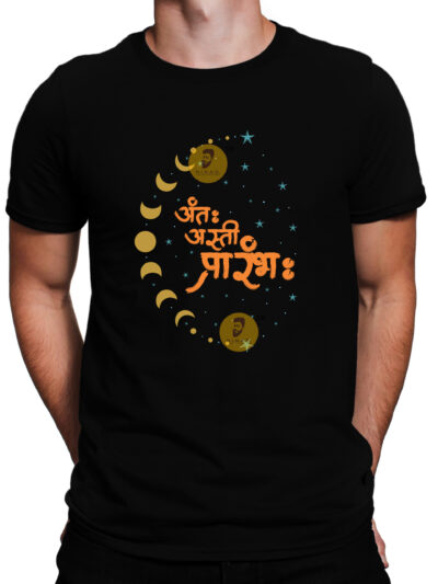 Anta Asti Prarambha Black Men's Round Neck Printed T-Shirts