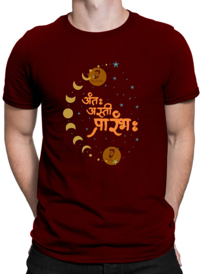 Anta Asti Prarambha Maroon Men's Round Neck Printed T-Shirts