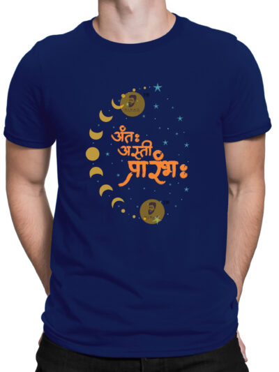 Anta Asti Prarambha Navy Blue Men's Round Neck Printed T-Shirts