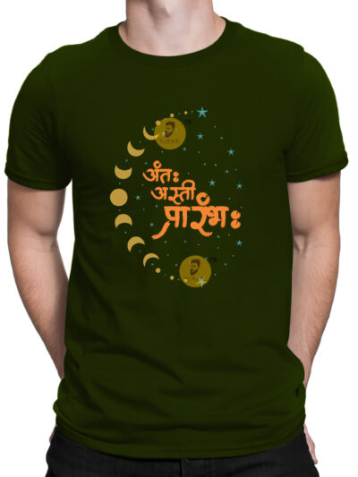Anta Asti Prarambha Olive Green Men's Round Neck Printed T-Shirts