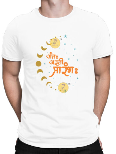 Anta Asti Prarambha White Men's Round Neck Printed T-Shirts