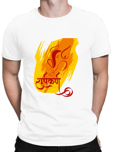 Shoorpakarna Ganesha White Men Round Neck Printed T-Shirts