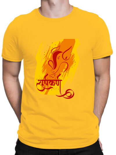 Shoorpakarna Ganesha Yellow Men Round Neck Printed T-Shirts