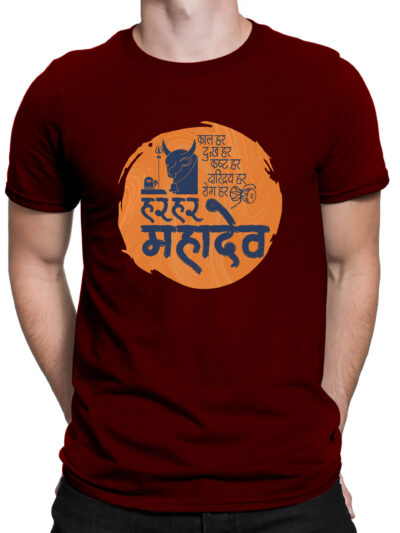 Har Har Mahadev Maroon Men Round Neck Printed T-Shirts
