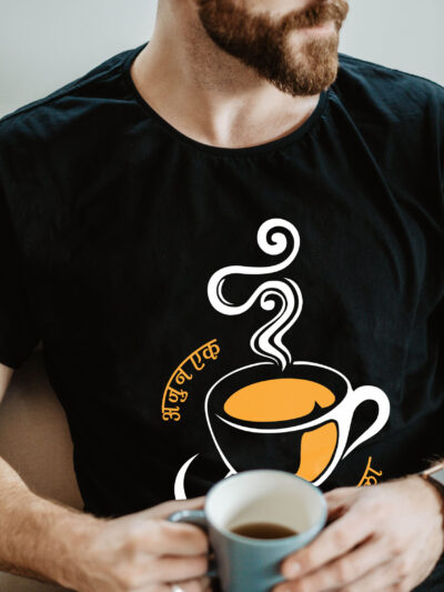 Ajun Ek Pyala Men's Round Neck Printed T-Shirts