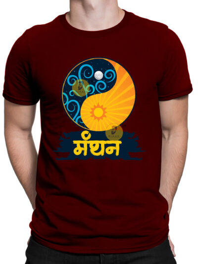 Manthan Maroon Men Round Neck Printed T-Shirts