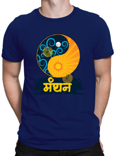 Manthan Navy Blue Men Round Neck Printed T-Shirts