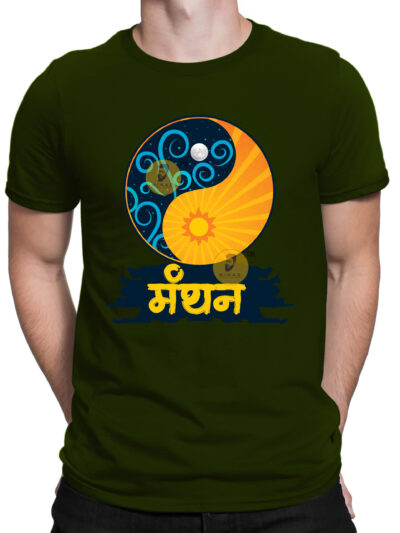 Manthan Olive Green Men Round Neck Printed T-Shirts