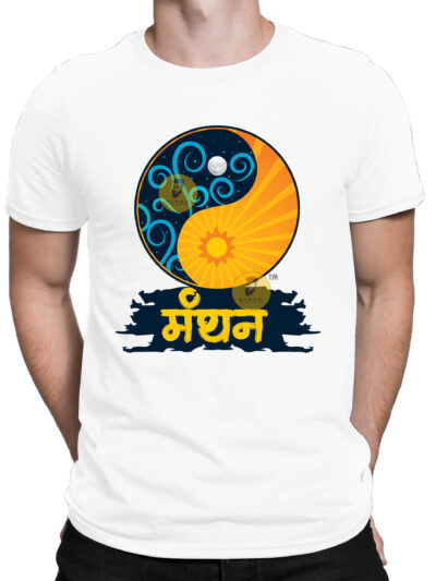 Manthan White Men Round Neck Printed T-Shirts