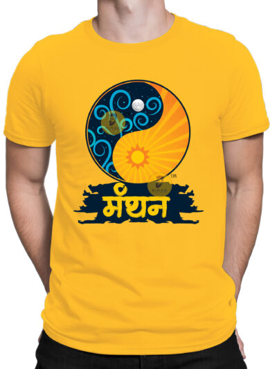 Manthan Yellow Men Round Neck Printed T-Shirts